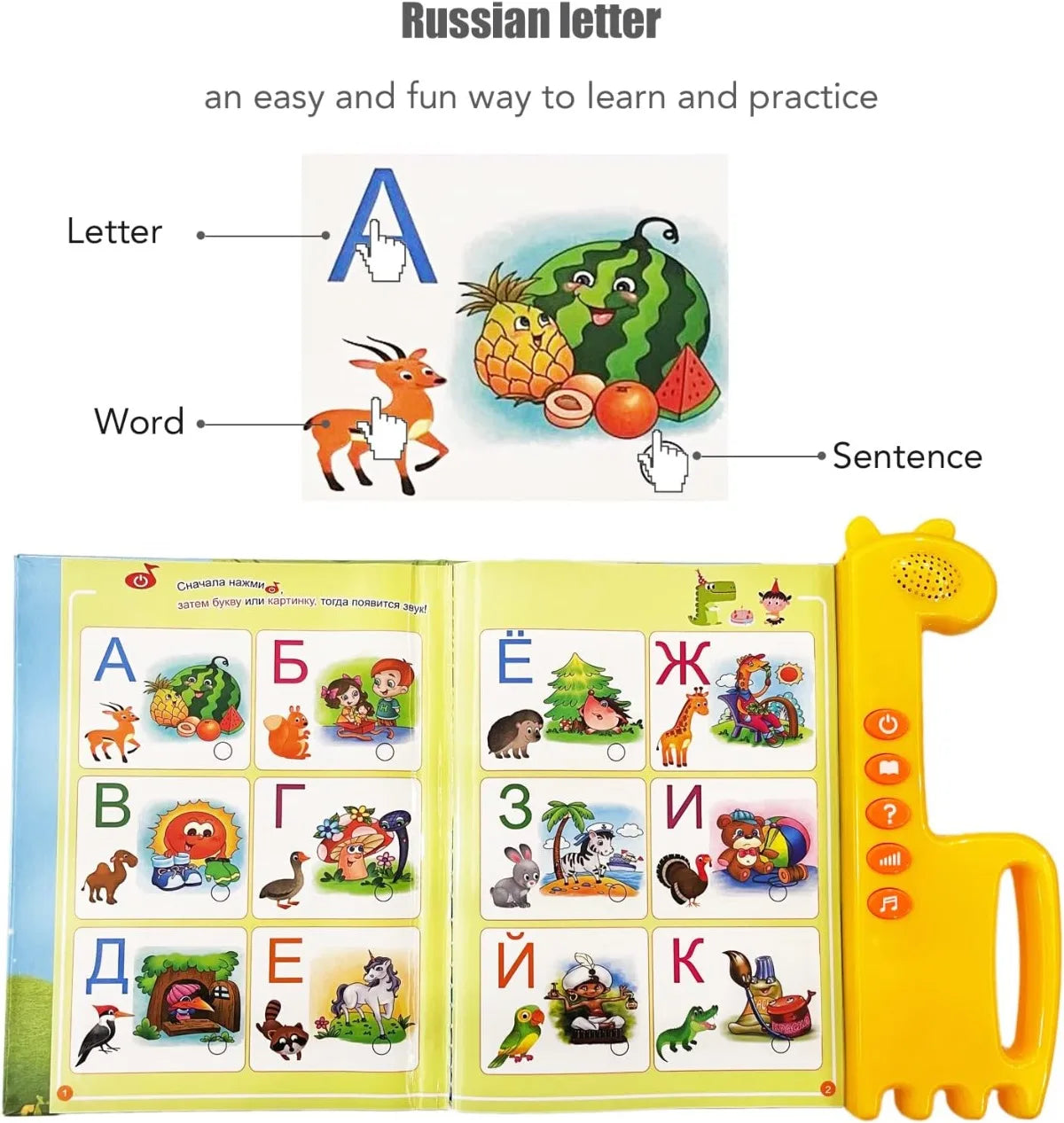 Educational Musical Toy: Interactive Russian Alphabet and Fairy Tales for Kids | Learn Russian Language for Beginners and Toddlers