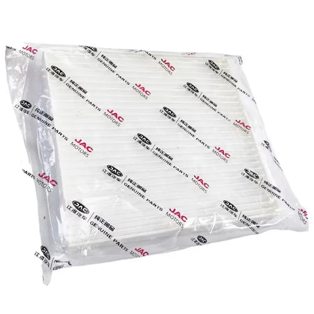 Cabin Filter Diesel Version For JAC T8 T6 Premium Air Filtration by InterCyprus Trading Ltd