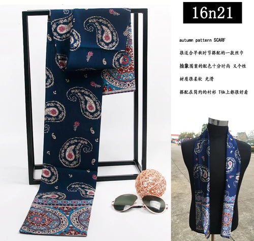 SIERSIYU Men's Silk Scarf &ndash; Versatile British Stripe Print