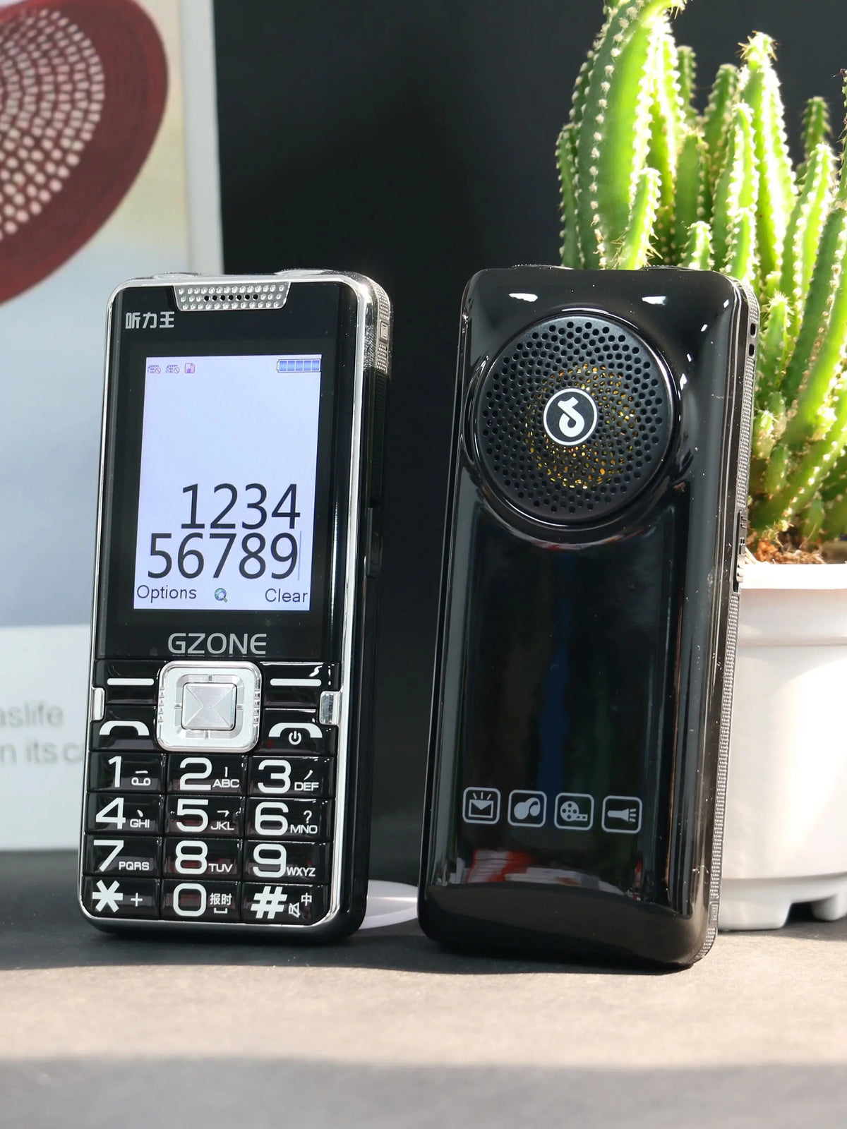 MAFAM 2G GSM Feature Phone &ndash; Long Standby Large Keypad black / Standard