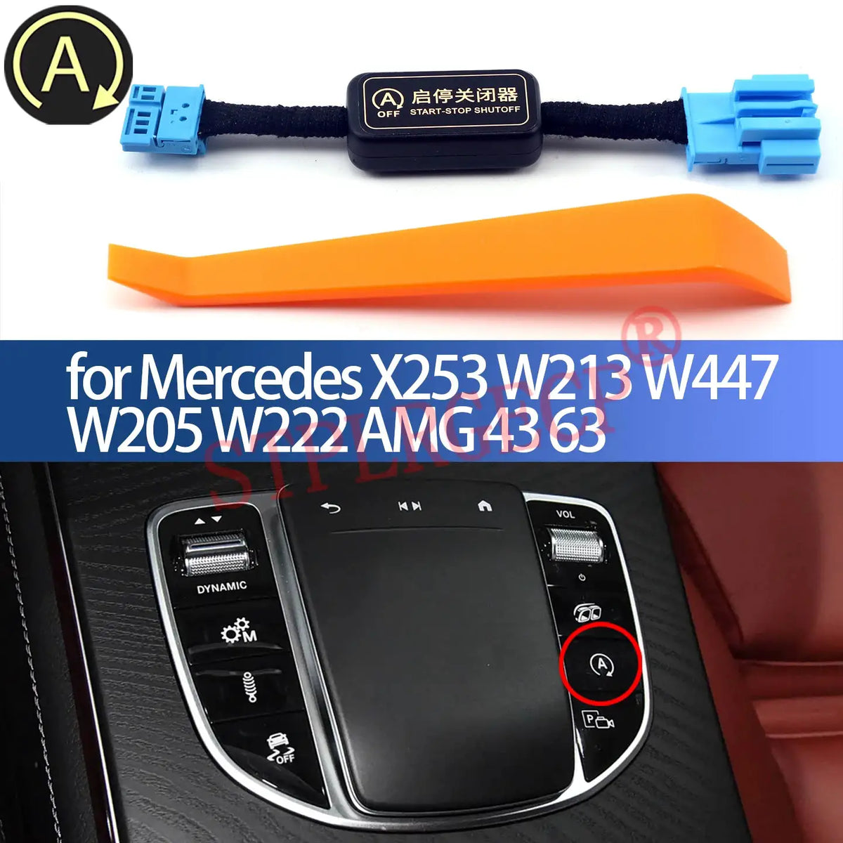 Automatic Stop Start Engine System Off Cable Plug and Play Eliminator for Mercedes Benz X253 W213 W447 W205 W222 AMG 43 63 by InterCyprus Trading Ltd