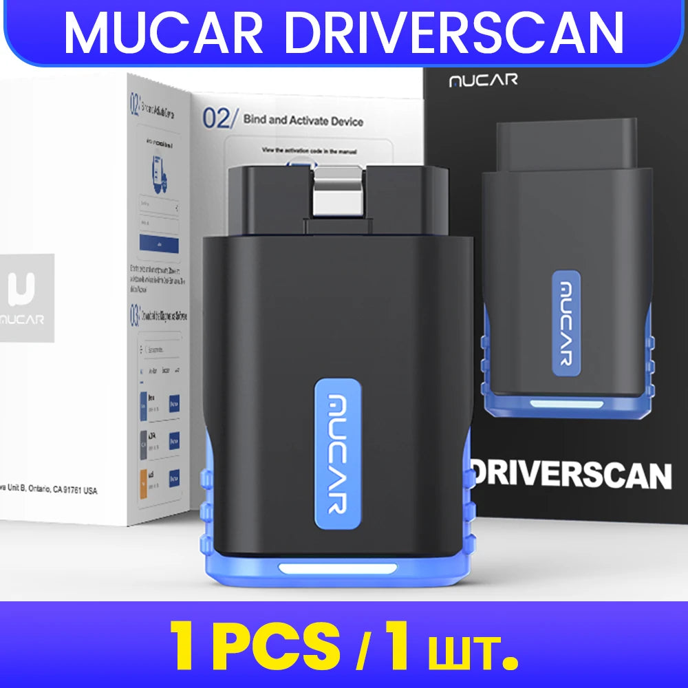 MUCAR DriverScan Bidirectional Scan Tool &ndash; Diagnostics