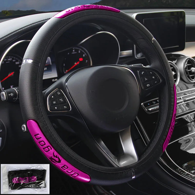 Husă pentru Volan din Piele Sintetică cu Design de Dragon, Elastic PU 106cm