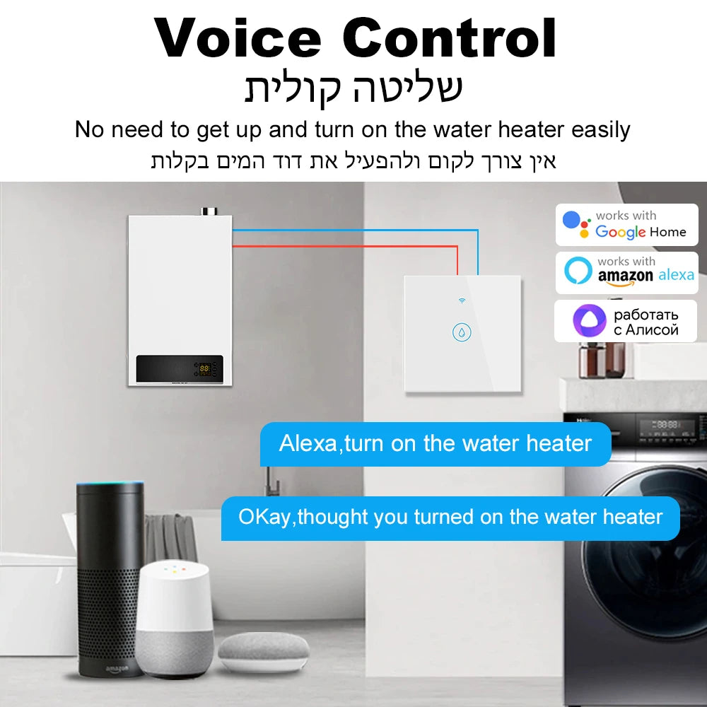 Tuya Smart 40A WiFi &amp; Bluetooth Water Heater Touch Switch