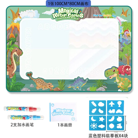 Oversized Magical Water Canvas Pens for Kids D   Big size