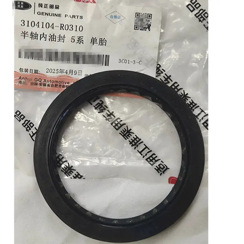 Rear Wheel Oil Seal for JAC Sunray Part 3104104-R0310 by InterCyprus Trading Ltd