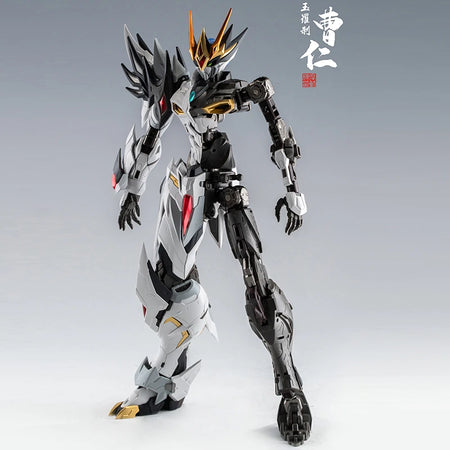 Motor Nuclear CAOREN MNP-XH02 1/100 MG Action Figure Toy Model Kit