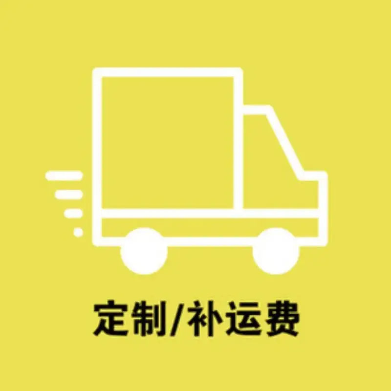 FNIRSIDIY Electrical Replacement Accessories Kit DIY Default Title