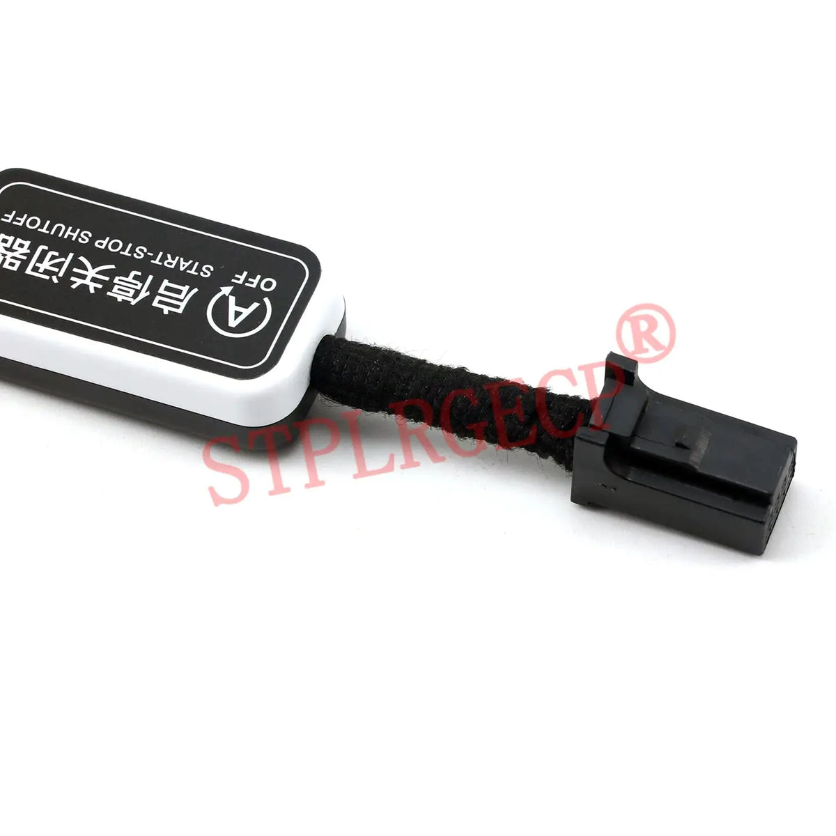 Automatic Stop Start Engine System Off Cable Plug and Play Eliminator for Renault Dacia Lodgy 2 2017-2020 2021 2022 by InterCyprus Trading Ltd