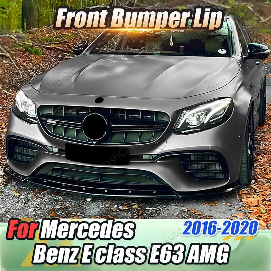 W213 E63 Долен Сплитер Диффузьор Комплект Mercedes AMG 2016 2020