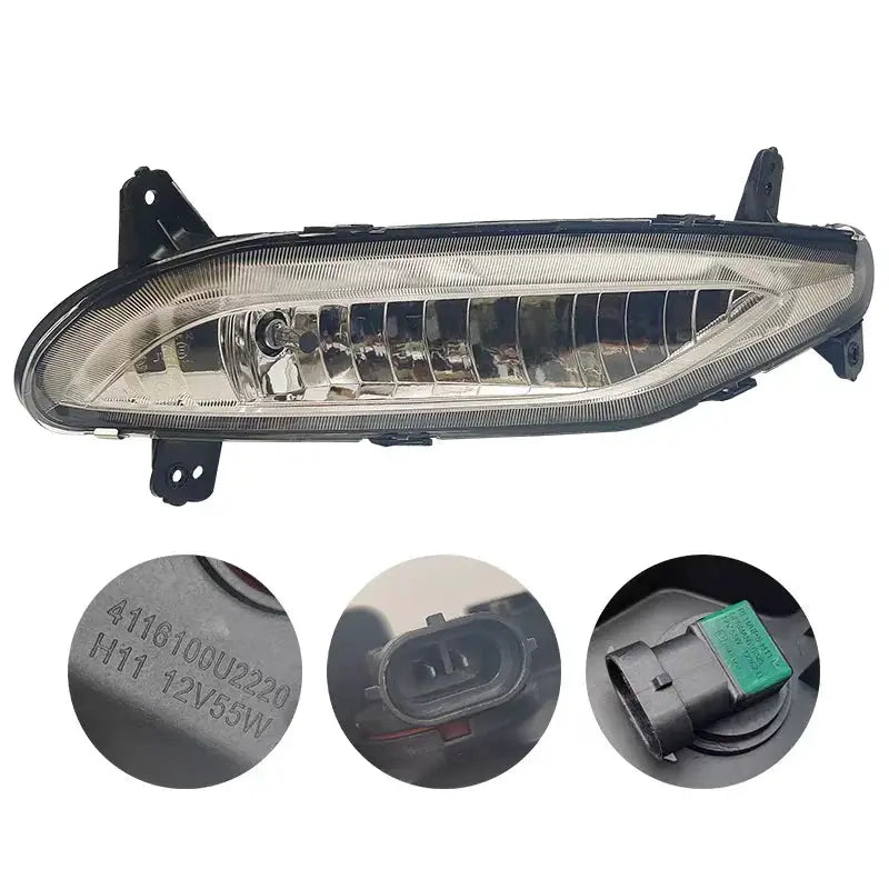 Car Fog Lamp Assembly For JAC S3 Refine S3 Foglight Fog Lamp Front Bumper Fog Light 4116100U2220 4116200U2220 by InterCyprus Trading Ltd