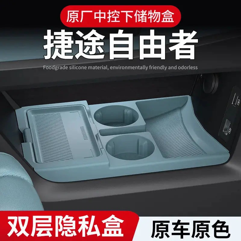 For JETOUR T1 2025 central control storage box glasses storage box car supplies modification accessories by InterCyprus Trading Ltd