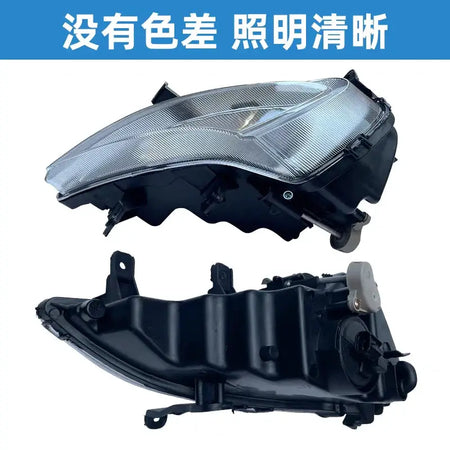 Front Bumper Fog Light For JAC Sunray Fog Lamp Daytime Running Light DRL 4116100R001 4116200R001 by InterCyprus Trading Ltd