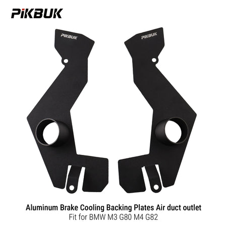 Aluminum Brake Cooling Backing Plates for BMW M3 G80 M4 G82 Air Duct by InterCyprus Trading Ltd