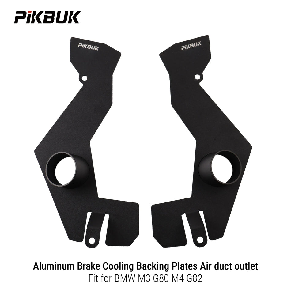Aluminum Brake Cooling Backing Plates for BMW M3 G80 M4 G82 Air Duct by InterCyprus Trading Ltd
