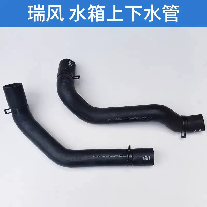 Adaptation for JAC Refine H1 Starex SVX Radiator Upper Hose, Engine Inlet and Outlet Hoses OE 25410-4A800 25410-4A850 by InterCyprus Trading Ltd