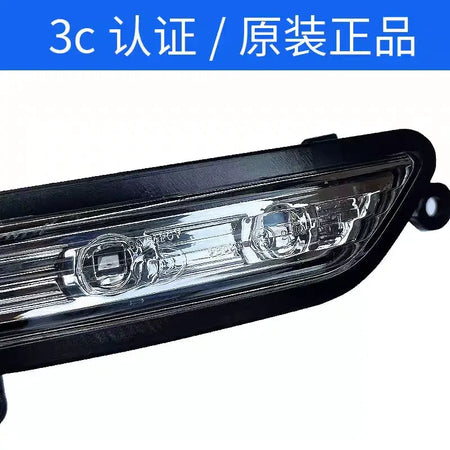 LED Rearview Mirror Turn Signal Light Fit For JAC S3 2014-2018 8210100U2210-01 8210200U2210-01 For Car Reversing Indicator Lamp by InterCyprus Trading Ltd