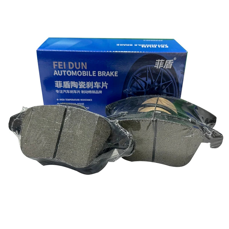 Ceramic Low Dust Brake Pads For Maserati &ndash; Low Dust Ceramic