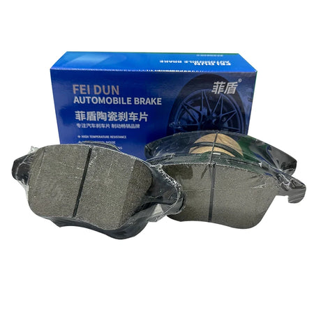 Ceramic Low Dust Brake Pads For Maserati &ndash; Low Dust Ceramic