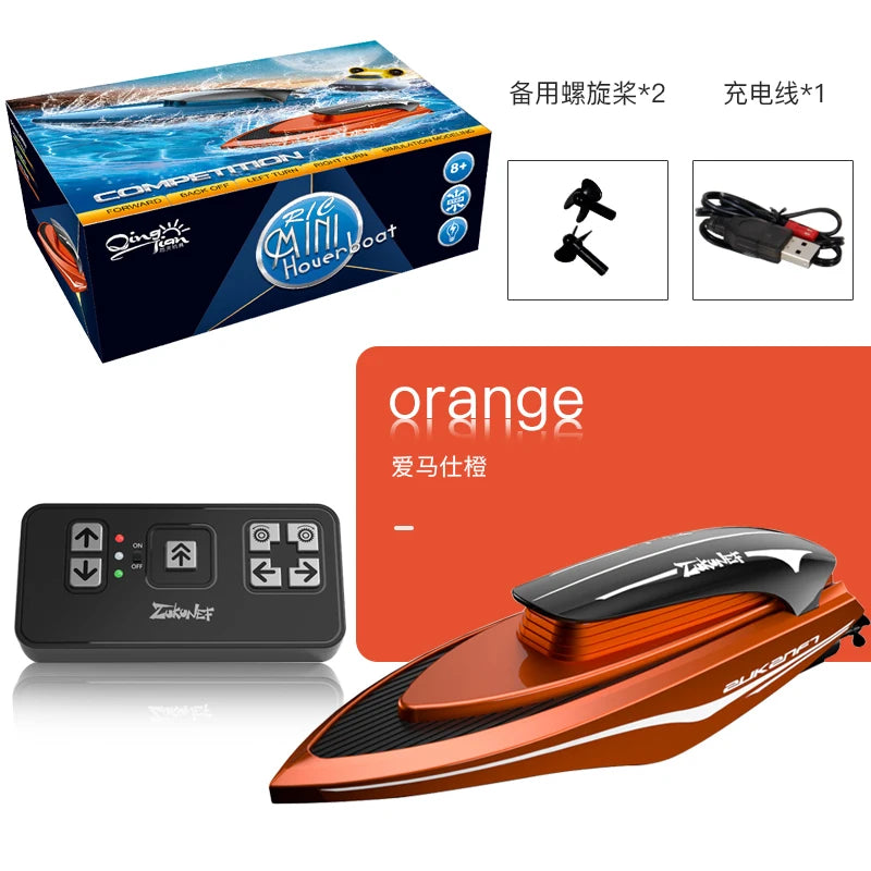 High-Speed Mini RC Racing Boat for Kids - 2.4GHz Remote Control 888-2-orange / CHINA