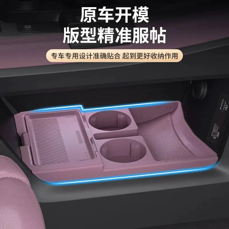 For JETOUR T1 2025 central control storage box glasses storage box car supplies modification accessories by InterCyprus Trading Ltd