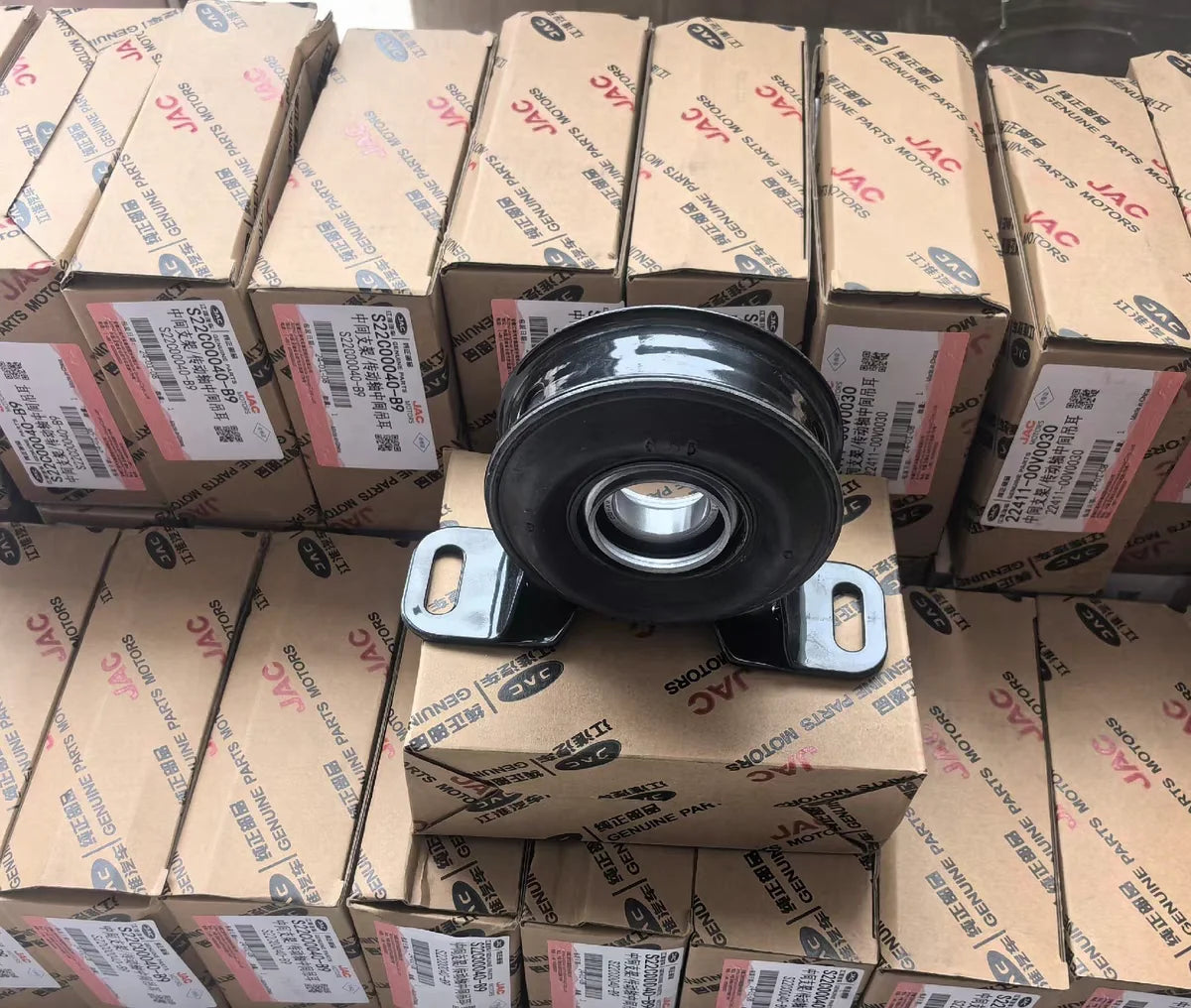 Automotive Transmission Mount for JAC Xingrui Sunray S22000040-B9PT by InterCyprus Trading Ltd