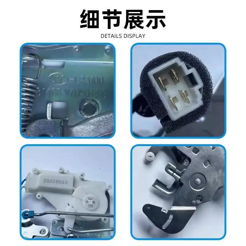 Middle Door Lock Actuator for JAC Refine M3 M5 OE 81460-V7050 by InterCyprus Trading Ltd