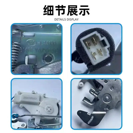 Middle Door Lock Actuator for JAC Refine M3 M5 OE 81460-V7050 by InterCyprus Trading Ltd