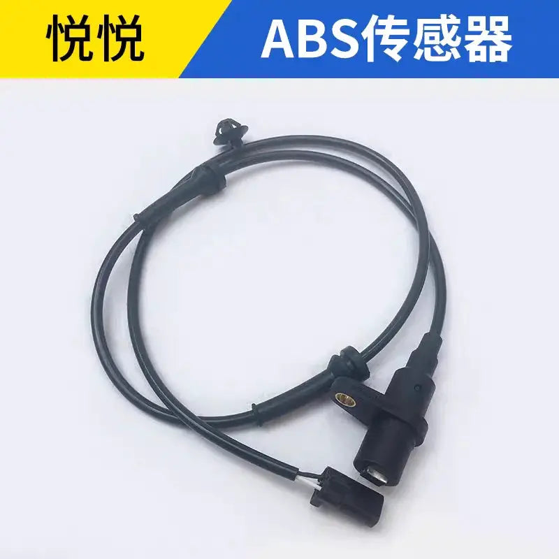 Front and Rear Wheel ABS Sensors 3630010U8050 for JAC J2 3630030U8050 by InterCyprus Trading Ltd