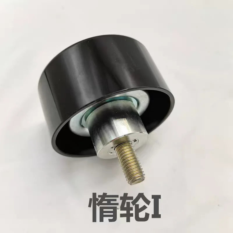 Belt Tensioner For Alternator And Idler Pulley For JAC Sunray 2.7T by InterCyprus Trading Ltd