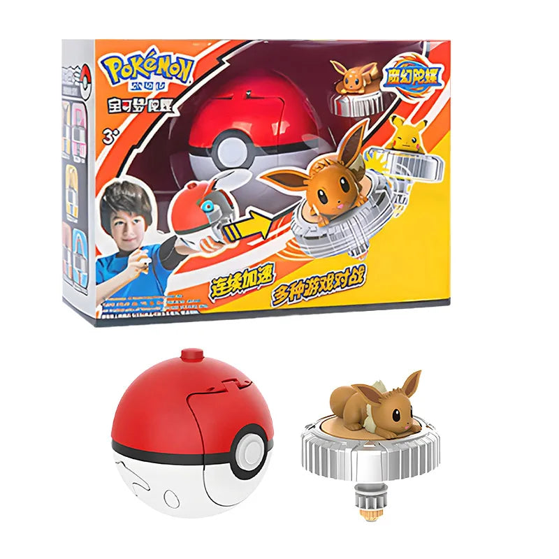 Spinning Top Ball Toy Action Figure - Pikachu, Charmander, Squirtle, Mew, Eevee Original box 1