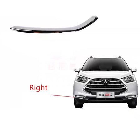 Silver Front Bumper Trim Strips for JAC Refine S3 JS3 T50 by InterCyprus Trading Ltd