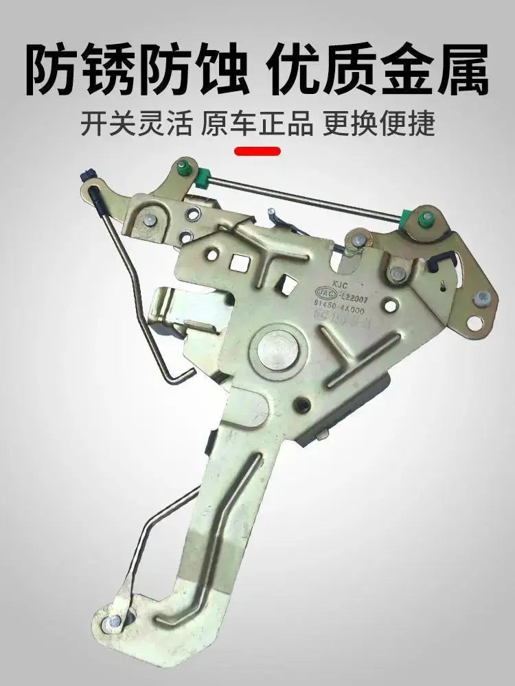 Central Door Lock Mounting Mechanism for JAC Refine STAREX H1 81450-4A000 by InterCyprus Trading Ltd