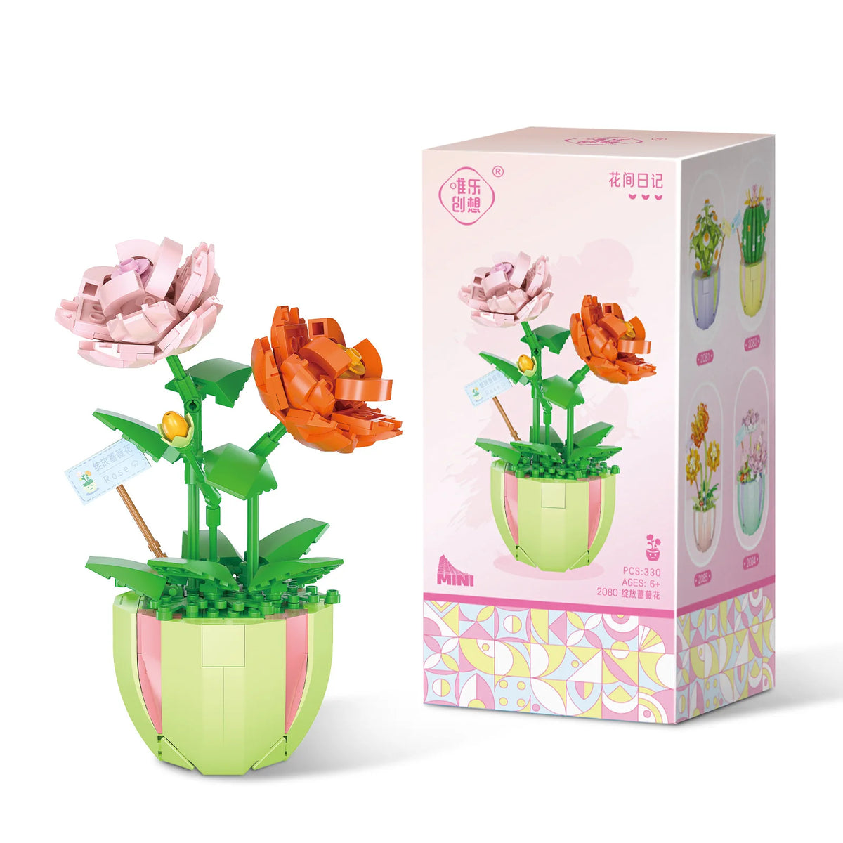 Building Block Bouquet 3D Model &ndash; Creative Home Decoration 2080 With Box