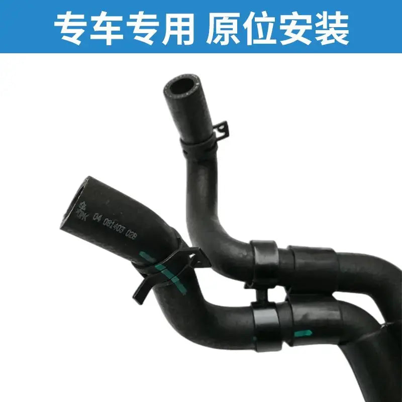 Original Oil Cooler Hose 1041050GH030 For JAC X7 S5 S7 by InterCyprus Trading Ltd
