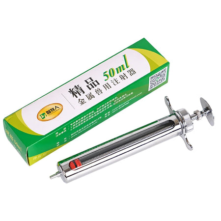JIECARE Animal Syringe For Farm Animals - Reusable Syringe