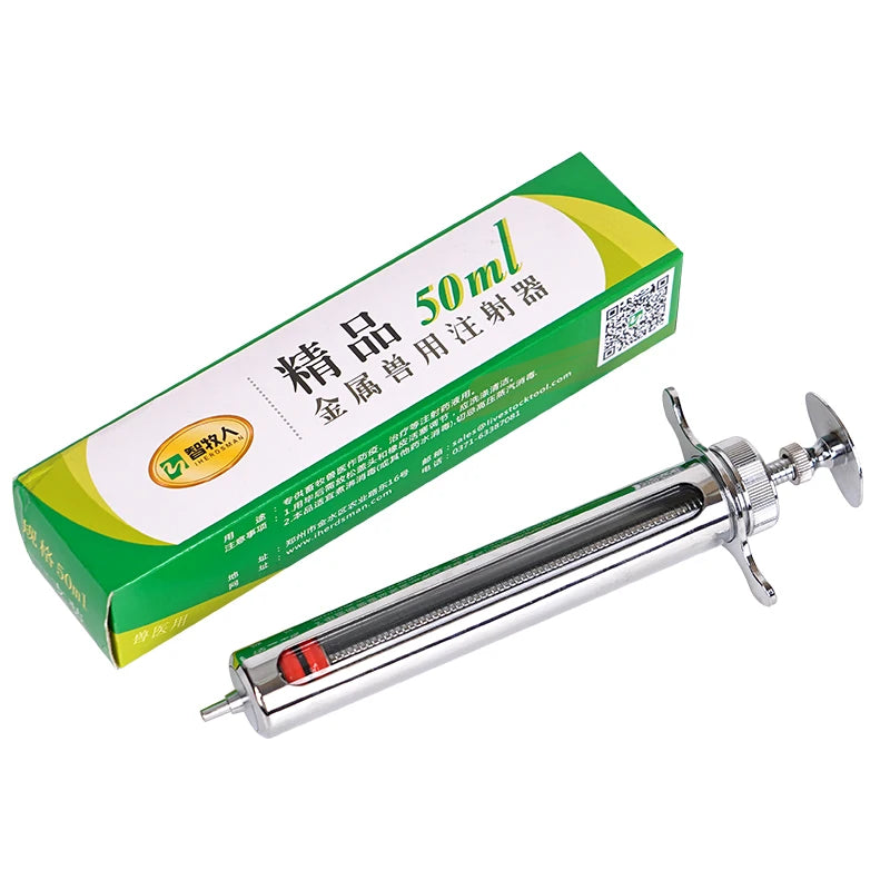 JIECARE Animal Syringe For Farm Animals - Reusable Syringe
