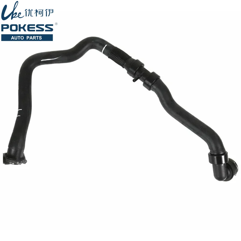 Hadica chladiča pre Ford Mondeo S-Max Galaxy 2.0 EcoBoost