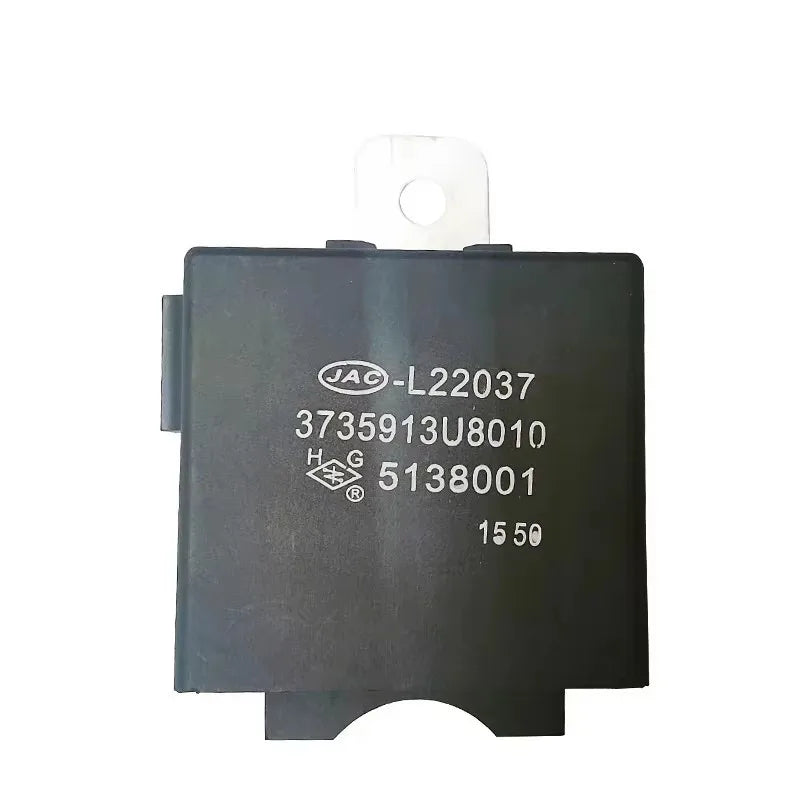 Automatic Door Lock Relay for JAC J2 J3 J4 J5 J6 2009-2019 by InterCyprus Trading Ltd