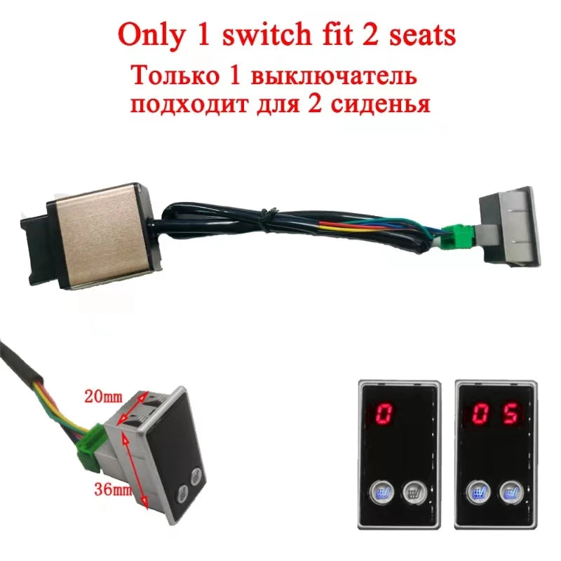 Контролен превключвател за отопление на автомобилна седалка 1-3 нива с контролен блок