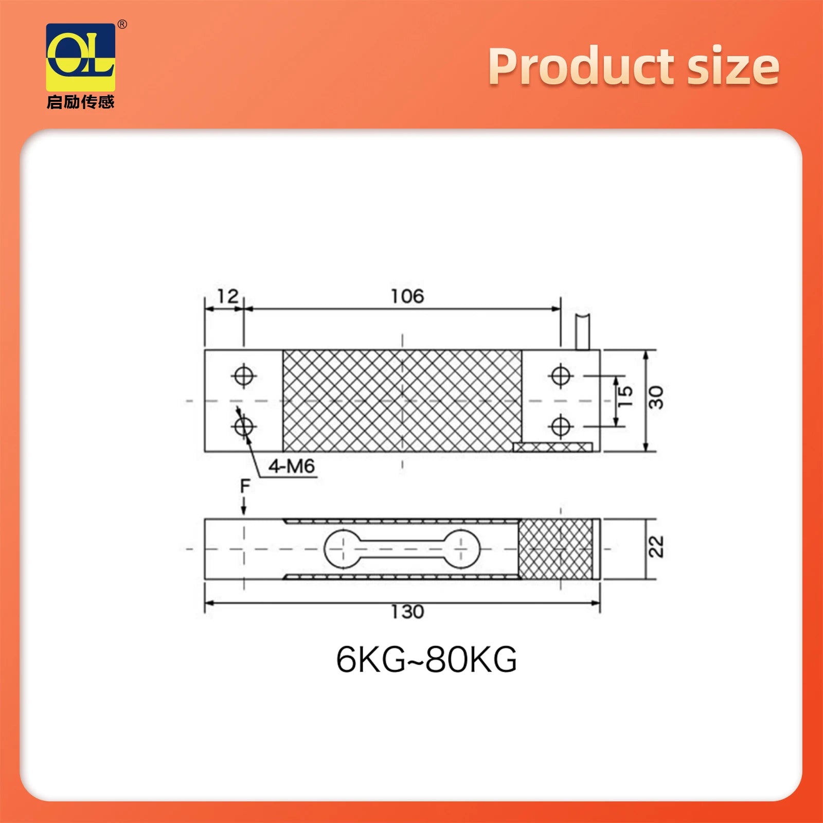 Load Cell Aluminum Alloy Electric Scales - High Precision