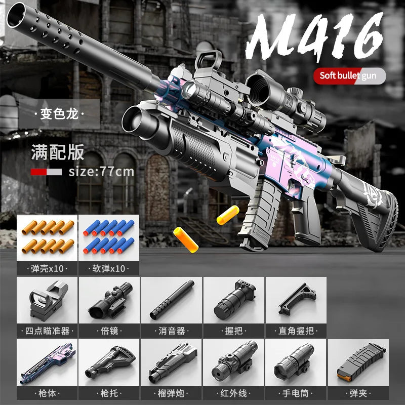 Children's M416 Soft Bullet Toy Gun Chameleon-2 / CHINA
