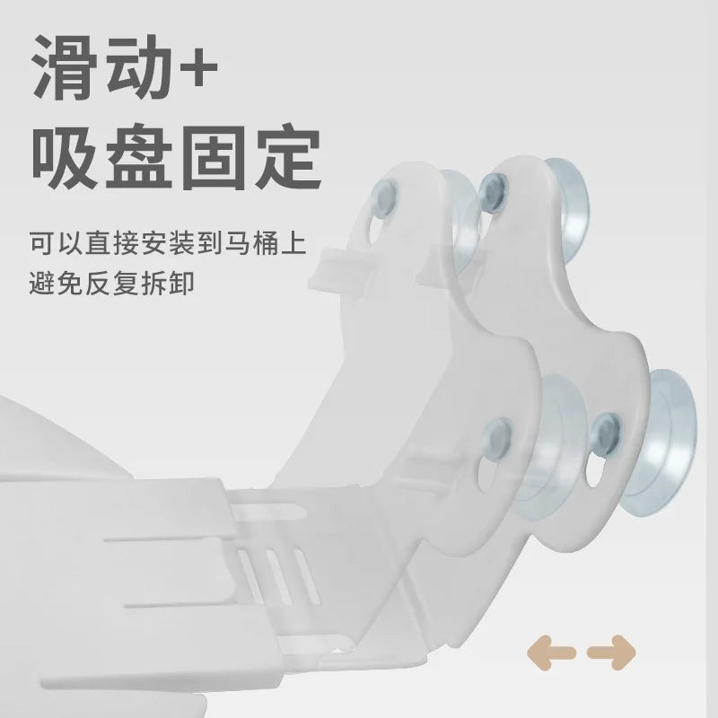 Foldable Toilet Seat For Children &ndash; Space Saving Design