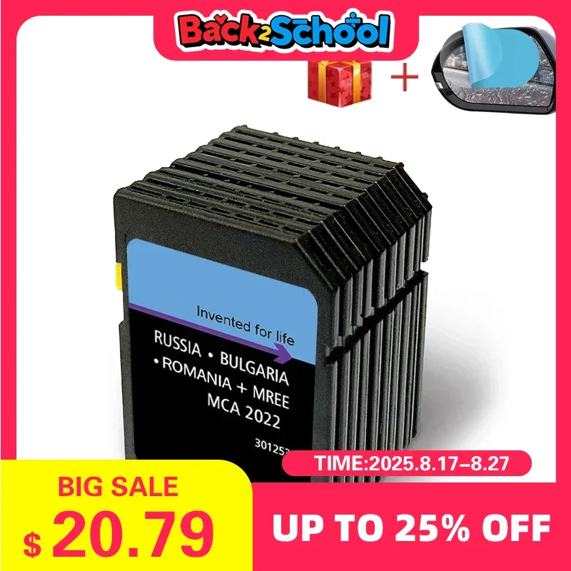 i2013453 &ndash; East Europe Maps Update For Ford Navigation CHINA / for MCA EAST 2022