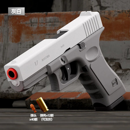 Dual-mode Airsoft Toy Gun G17 White grey