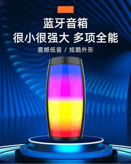 Vibrant Bass Wireless Bluetooth Portable Speaker with Card Slot black