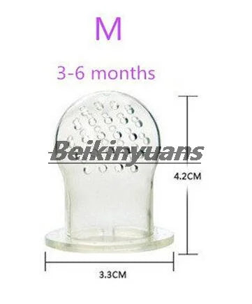 Silicone Fruit &amp; Vegetable Pacifier for Babies mesh bag M