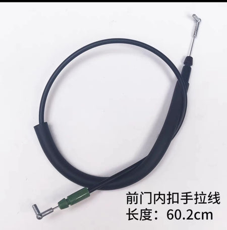 Inner Door Handle Cable for JAC J3 J3S Sunray Turin by InterCyprus Trading Ltd