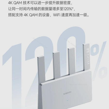 Xiaomi Router BE3600 &ndash; WiFi 7 Dual Band For Gaming And VPN