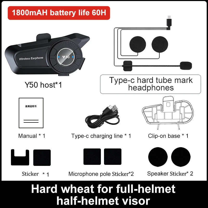 Bluetooth 5.3 Motorcycle Helmet Headset &ndash; Noise Reduction Hard Mic